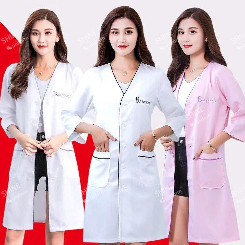 Medical Lab Coats - Schönheitsuniform, Kosmetikerin, individuelles Logo, Hautmanager, Arbeitskleidung,