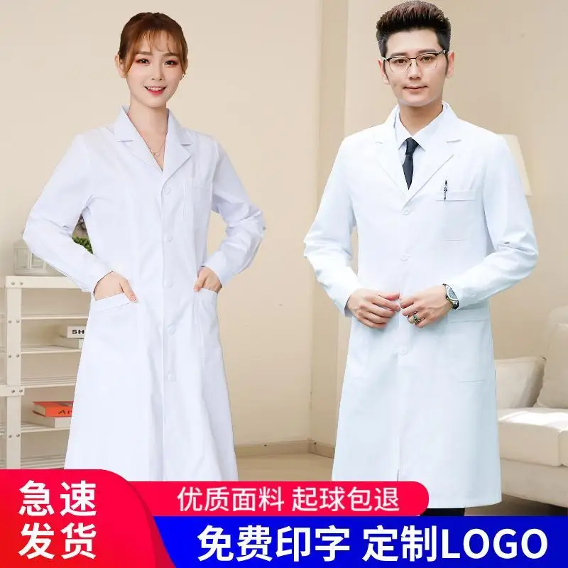 Weißer Laborkittel, experiment – Medical Lab Coats Bewertung und Preis