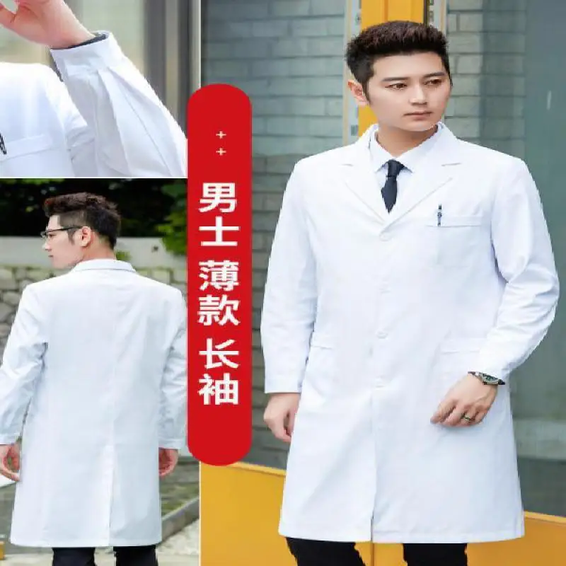 Weißer Laborkittel, experiment – Medical Lab Coats Bewertung und Preis