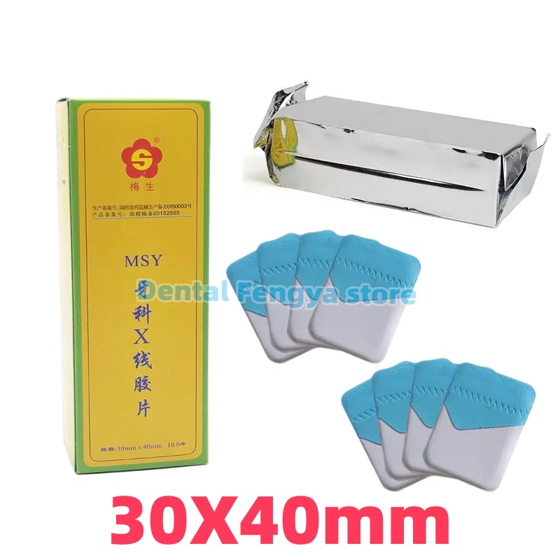 100 Stück/Box Dental Digital M – Medical Lab Images Bewertung und Preis