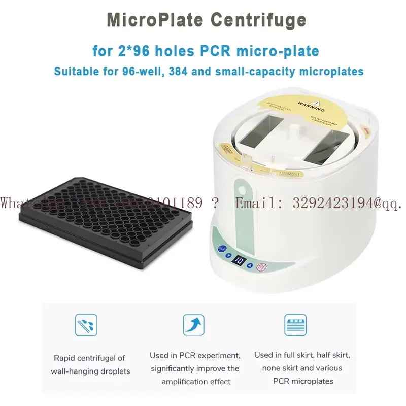 WEIAI Günstiger Preis 2500rpm  – Medical Lab Machine Price Bewertung und Preis
