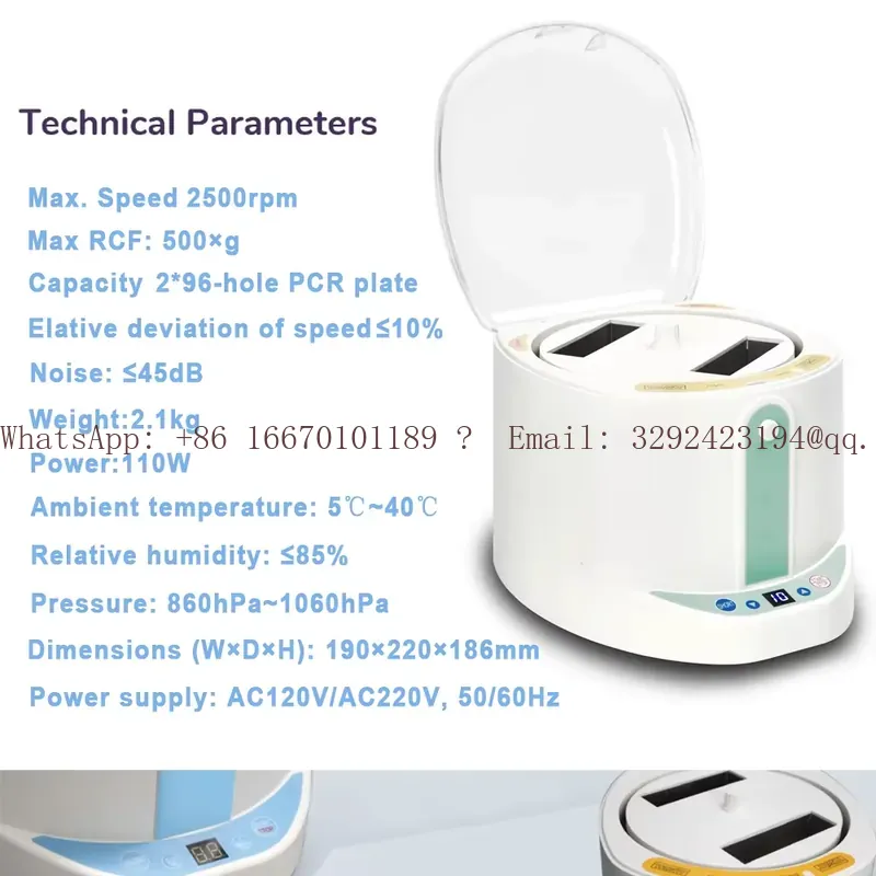 WEIAI Günstiger Preis 2500rpm  – Medical Lab Machine Price Bewertung und Preis